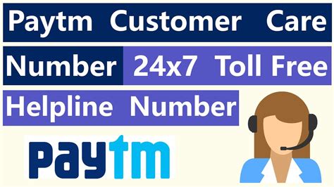 dailypay customer service number
