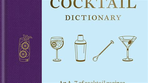 Daiquiri Dictionary