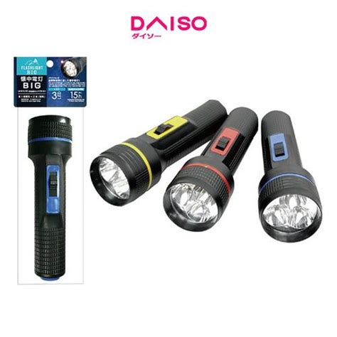 Daiso Flashlight