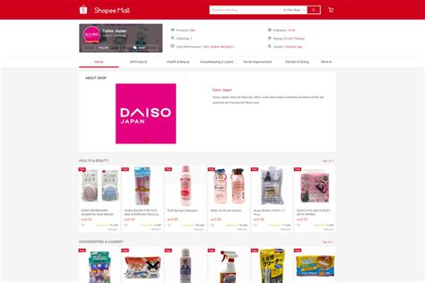 Daiso Net Store