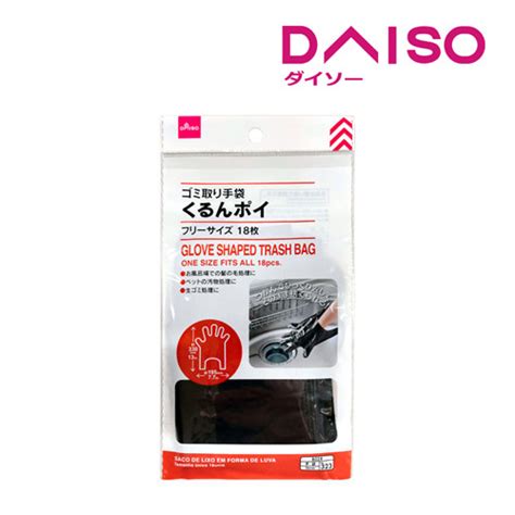 Daiso Trash Bags