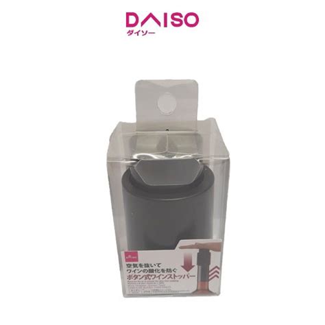 Daiso Wine Stopper