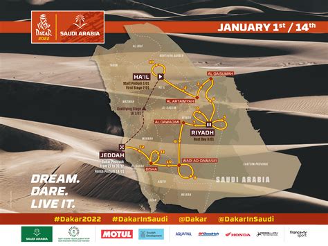 dakar desert rally road map