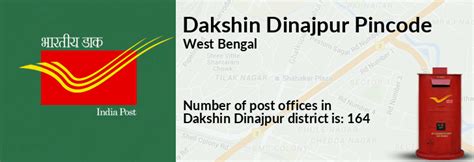 dakshin dinajpur pin code list