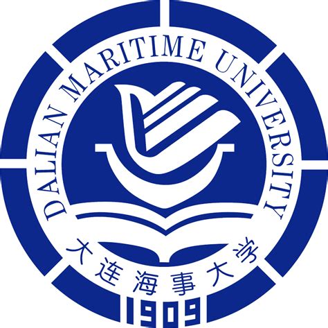 dalian maritime university press