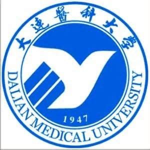 dalian medical university agency number