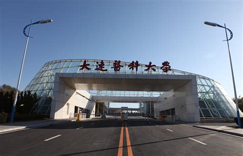 dalian medical university campus