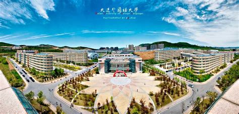 dalian university of foreign chinese