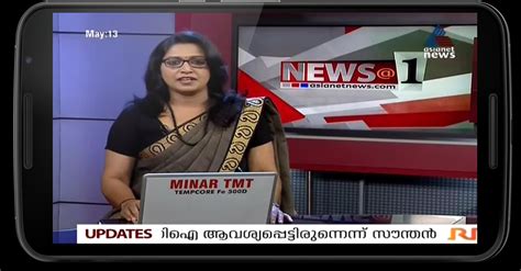 dalit news channel malayalam