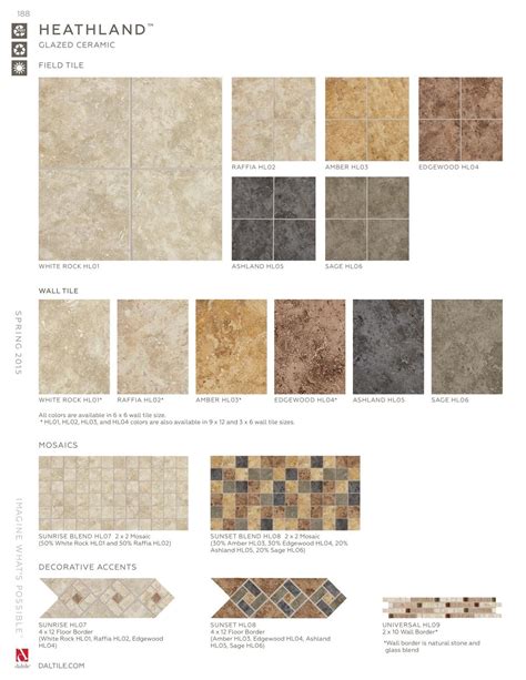 Daltile Virtual Catalog