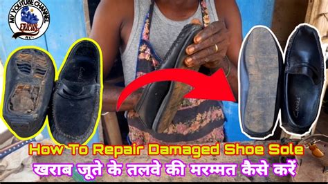 Shoe repair in Sunnyvale, CA