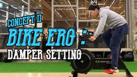Damper Setting Bike Erg