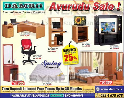 Damro Price List