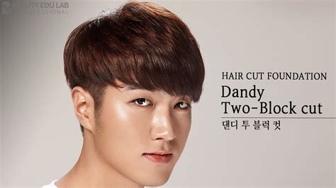 [Eng_Sub] How To KPop Dandy Two Block Haircut Tutorial Step by Step