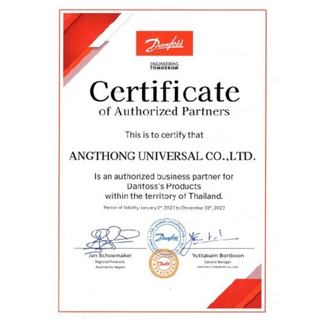 Danfoss Pressure Switch Test Certificate