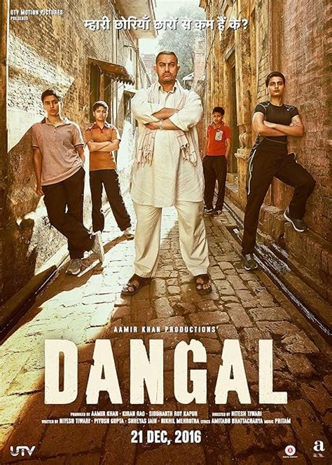 Dangal 2016 Full Movie Free Download - Bayazo