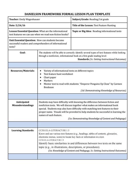 danielson lesson plan template nyc