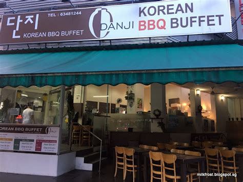 danji korean bbq buffet