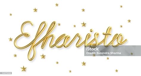 AμεA Άτομα με Αναπηρία Δικαιώματα και Παροχές 07/02/15