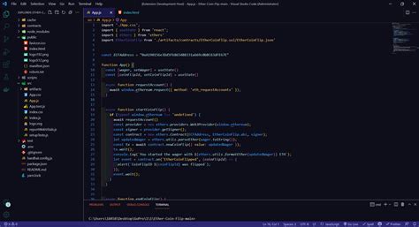 dao in javascript