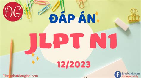 dap an jlpt n1 12/2023