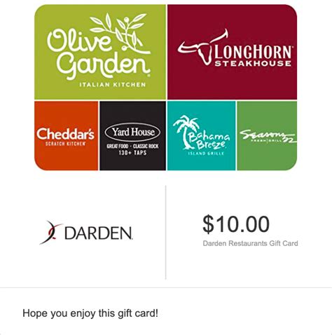 darden rewards