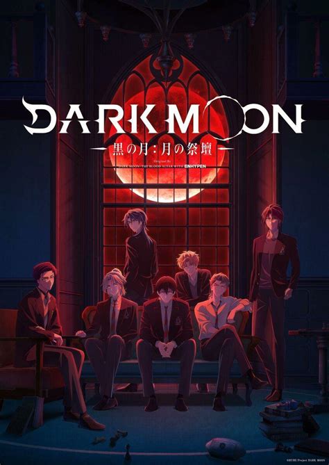 dark moon