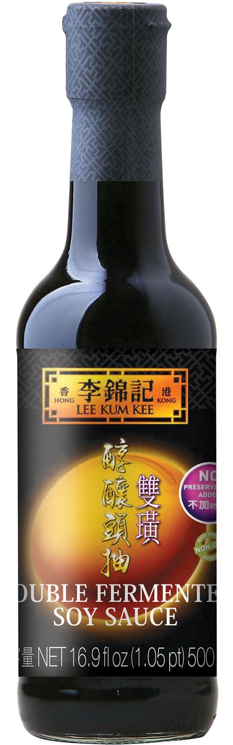 Dark Soy Sauce Double Fermented