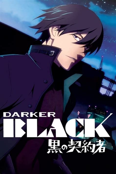 darker than black 1