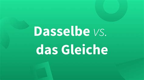 🇩🇪Dasselbe oder das gleiche🤔 german deutsch немецкий YouTube