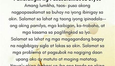 Pangwakas Na Panalangin Sa Pagpupulong - Lesprit Du Vin Albi