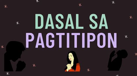 dasal ng pasasalamat sa pagtitipon tagalog