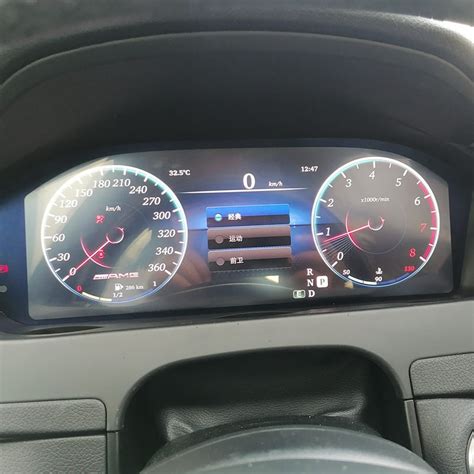 Dashboard Instrument Panel Replacement