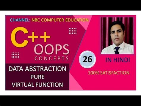data abstraction in c++ oops