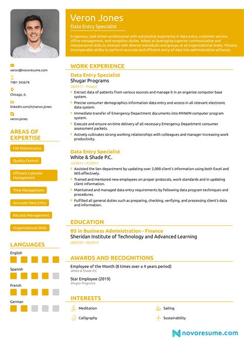 data capture cv sample