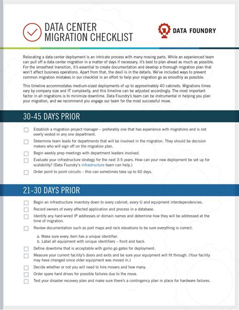 data center migration checklist pdf