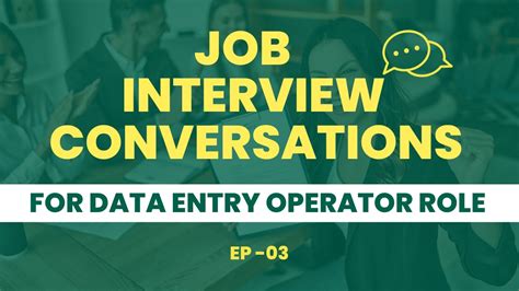 data entry job interview questions for freshers with answers