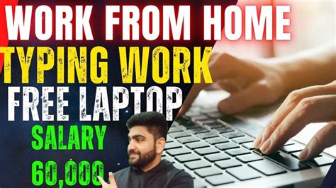 20 Legitimate Data Entry Jobs From Home Without Investment. The wise half