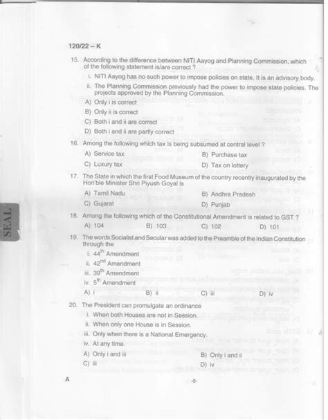 data entry operator meaning in kannada with example