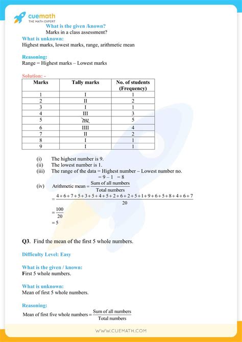 data handling class 7 questions with answers