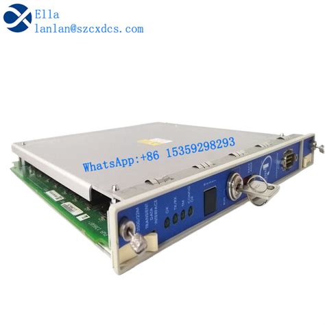 Data Interface Module