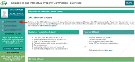 data processing system name npc