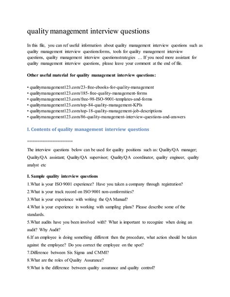 data quality manager interview questions