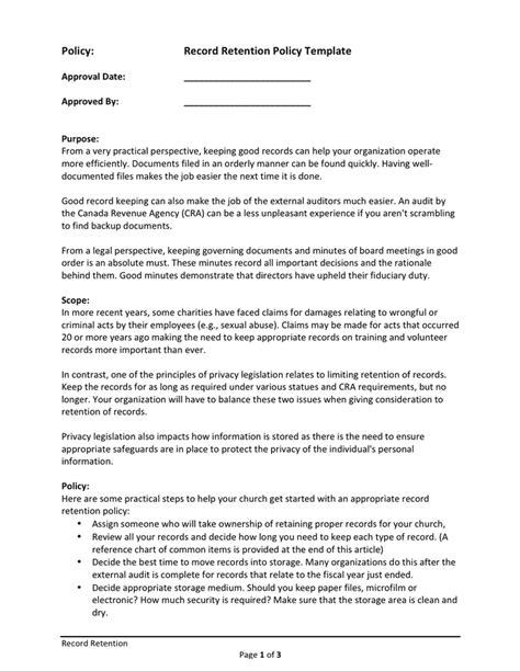 data retention policy example pdf