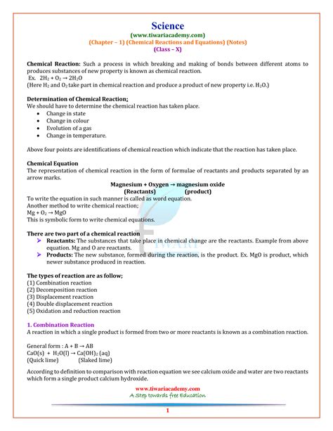 data science class 10th notes