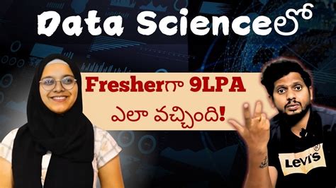 data science courses in bangalore with placement for freshers