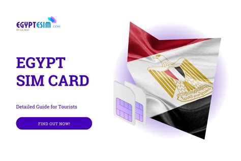 Data Sim Card Egypt