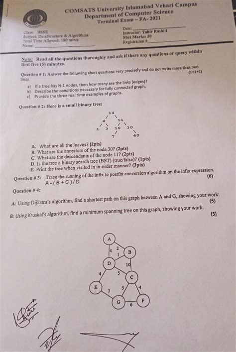 data structures and algorithms exam papers
