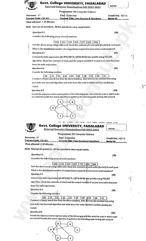 data structures and algorithms past papers gcuf