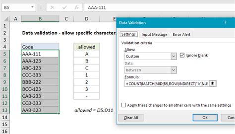 data validation in excel formula if